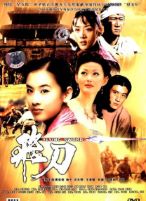 成人国产免费
